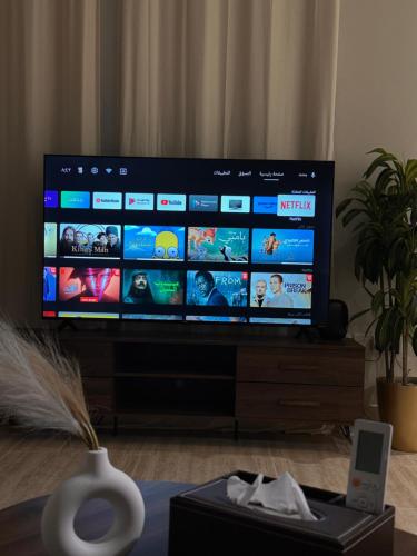 TV a/nebo společenská místnost v ubytování MKs