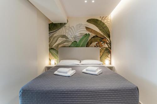 Raise Se7en Apartments