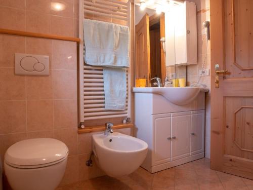 Ένα μπάνιο στο Bait Nof