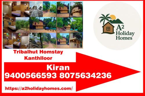 Πιστοποιητικό, βραβείο, πινακίδα ή έγγραφο που προβάλλεται στο Tribal Hut Kanthalloor