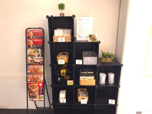 ShimeにあるStay Airport - Vacation STAY 59520vのギャラリーの写真