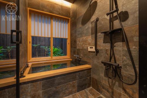 Koupelna v ubytování Kyoran [Yatsutsuki Residence] - Vacation STAY 69010v