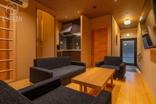 Kyoran [Yugosuma Residence] - Vacation STAY 69017v