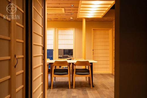 Jinglan"Yuenian Residence" - Vacation STAY 69030v