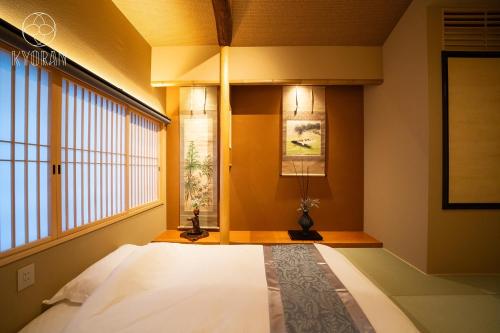 Jinglan"Yuenian Residence" - Vacation STAY 69030v