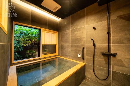 Ένα μπάνιο στο Jinglan"Yuenian Residence" - Vacation STAY 69030v