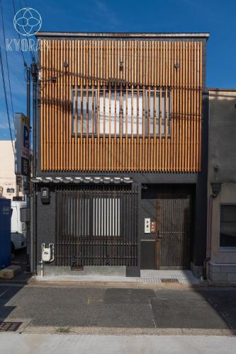 Kyoran [Fuji Residence] - Vacation STAY 69041v