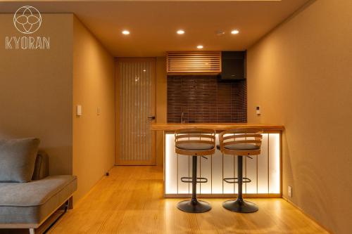 Kyoran [Gensui Residence] - Vacation STAY 69054v
