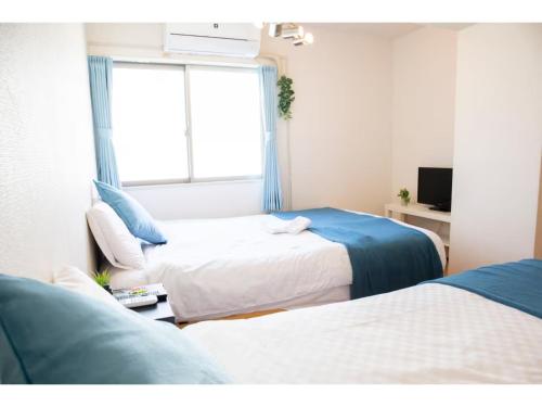 Guest House Asuka 46 - Vacation STAY 20508