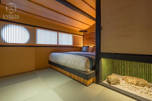"Jinglan-Purple Bamboo Residence" - Vacation STAY 80054v
