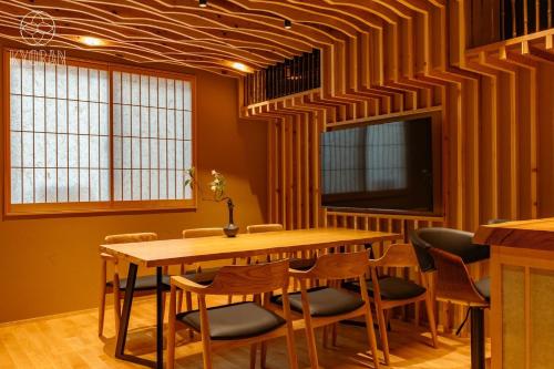 Jinglan [Orchid Residence] - Vacation STAY 80077v