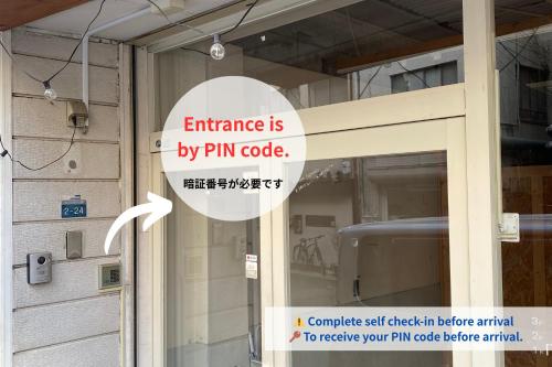 Φωτογραφία από το άλμπουμ του hostel Ini kobe l Self Cozy Stay σε Kobe