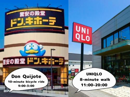 a building with a sign in front of it at Takoyaki Time Osaka in Osaka