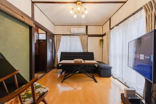 新宿や秋葉原電車直通 東京ディズニー車20分 家族やグループ大歓迎 大正風貸切一軒家 最大7名