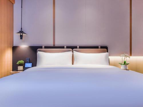 Gallery image of Mousse Hotel Liyang Railway Station Museum Branch 