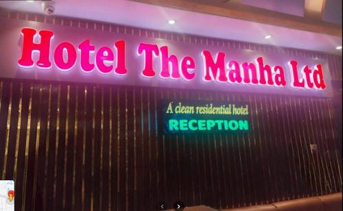 Hotel The Manha LTD Purana Paltan