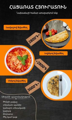 Mad på bed and breakfast-stedet eller i nærheden