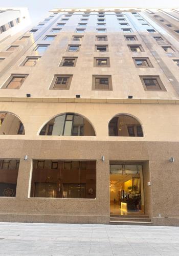 Mysk Al Balad