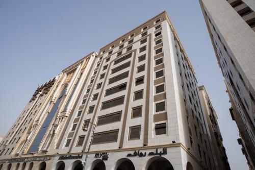 Mysk Al Balad