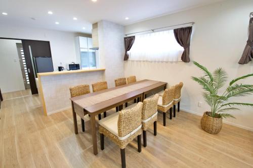 Kuchyň nebo kuchyňský kout v ubytování South Wind STAY Naha Uema