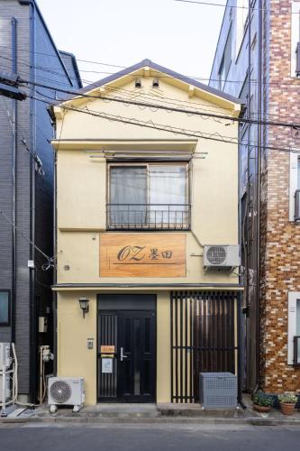 OZ sumida