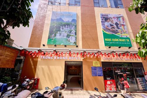 Gallery image of Trung Khanh Hotel in Trùng Khánh