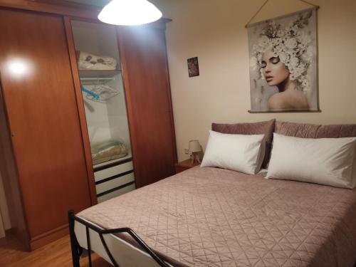 Gallery image of Quiet House with Garden for Family & Friends in Kozani