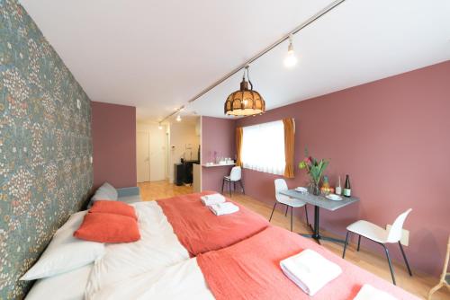 ORIENS SHIBUYA - Stylish Apt