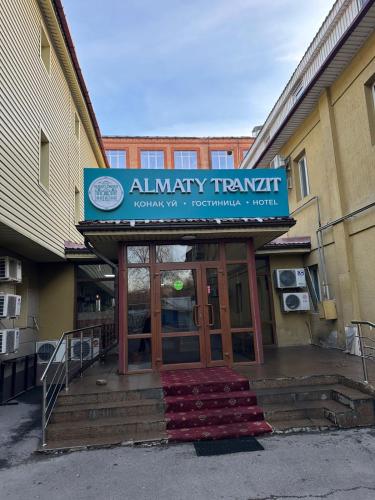 a building with a sign for anemia therapy treatment at Алматы Транзит №1 in (( Turksib ))