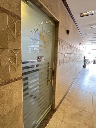 Fotografija v galeriji nastanitve City Sun Cairo Hotel v Kairu