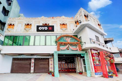 Το κτήριο όπου στεγάζεται  το ξενοδοχείο