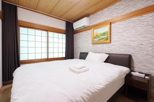 青葉邸-TSUDOI-5 Min Walk to Dotonbori and Kuromon Market 5BR Private House