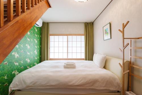 青葉邸-TSUDOI-5 Min Walk to Dotonbori and Kuromon Market 5BR Private House