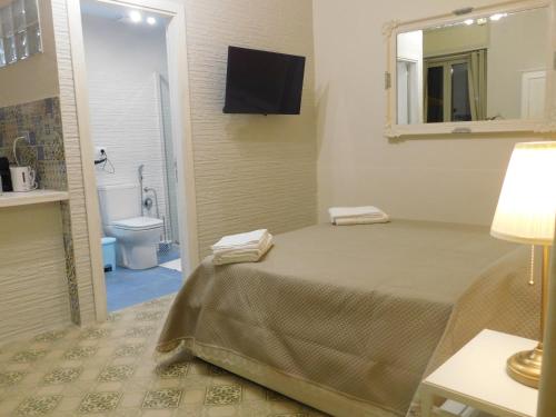 Koupelna v ubytování Althea Etna Garden