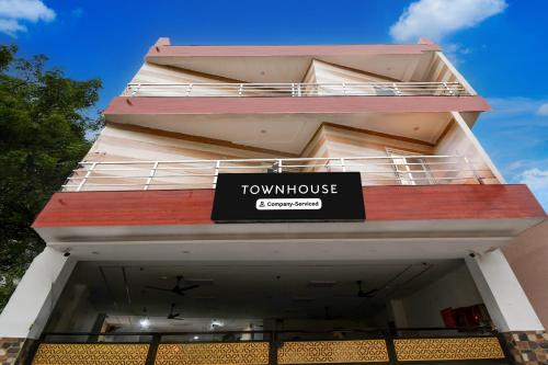 Το κτήριο όπου στεγάζεται  το ξενοδοχείο