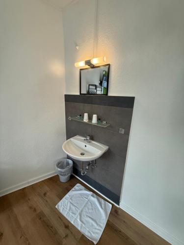 Koupelna v ubytování Hotel Haus Schwan Köln