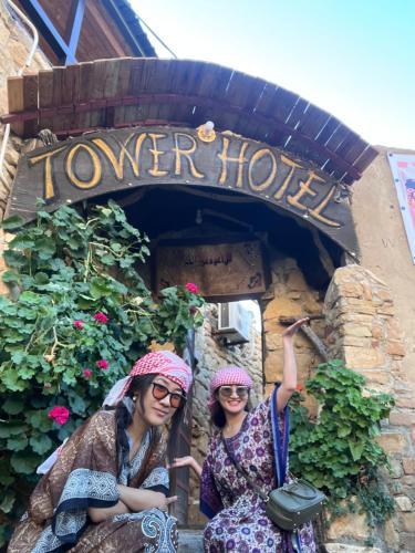 TOWER Hotel