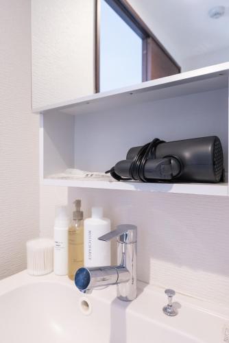 Jin Urban Stay