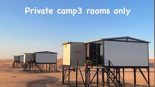 BadīyahにあるAurora desert camp wahiba sandsのギャラリーの写真