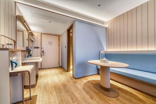 Ένα μπάνιο στο Hanting Hotel Shanghai Fengxian Situan Baolong Plaza