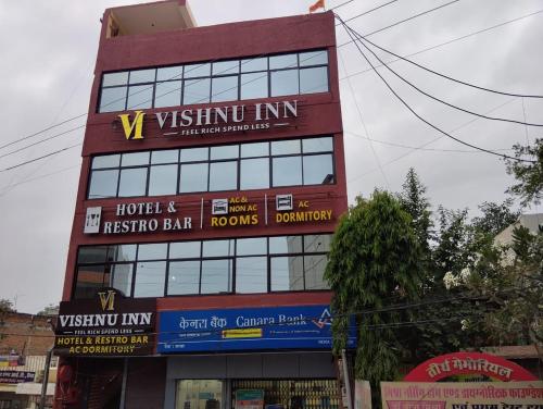 Imagen de la galería de Hotel Vishnu Inn, en Rewa