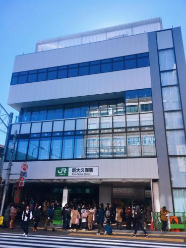 Shinjuku # 105 5 minutes from Okubo station Free WIFI