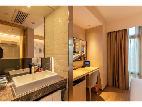 Ένα μπάνιο στο Orange Hotel Beijing Zhongguancun University of Science and Technology