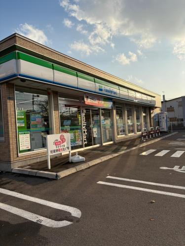 Guesthouse tomoeドットコム