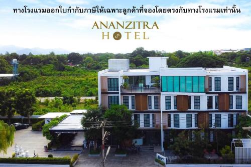 a view of the amazonia hotel in amazon city at Ananzitra Hotel in Kanchanaburi City