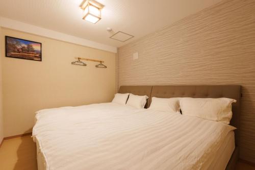 青葉邸-NIPPONBASHI Room 201-3 Min Walk to Kuromon Market 80sqm 4BR Family Residence