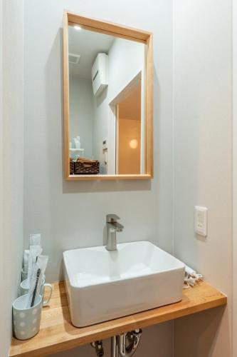 O's Apartment Hotel In Kyobashi 1F