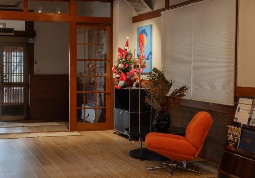 Wakata Lodge Hakuba