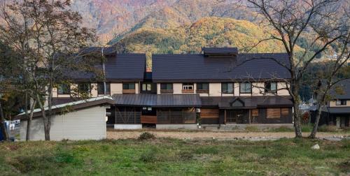 Wakata Lodge Hakuba