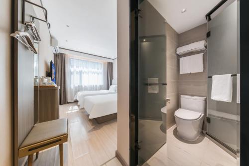 Ένα μπάνιο στο Hanting Hotel Beijing Deshengmen